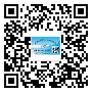 重慶市潤滑油二維碼防偽標(biāo)簽定制流程