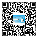 北辰區(qū)二維碼防偽標(biāo)簽的作用是什么