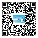 云浮市關(guān)于不干膠標(biāo)簽印刷你還有哪些了解？