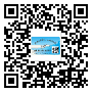 利通區(qū)潤滑油二維碼防偽標簽定制流程
