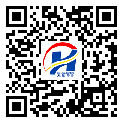 化州市二維碼標簽-廠家定制-二維碼標簽-二維碼防偽標簽-設計定制