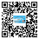 汕頭市如何防止不干膠標(biāo)簽印刷時(shí)沾臟？