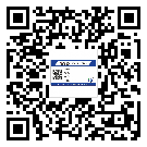 替換廣東城市企業(yè)的防偽標(biāo)簽怎么來(lái)制作