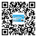 龍勝各族自治縣二維碼標(biāo)簽的優(yōu)勢(shì)價(jià)值都有哪些？