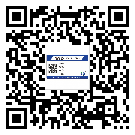 山西省?選擇防偽標(biāo)簽印刷油墨時應(yīng)該注意哪些問題？(1)