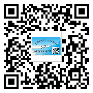 貼海南省防偽標簽的意義是什么？