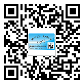 云陽(yáng)縣關(guān)于不干膠標(biāo)簽印刷你還有哪些了解？