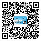 海珠區(qū)潤滑油二維條碼防偽標簽量身定制優(yōu)勢