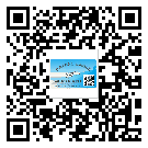 綏化市潤滑油二維條碼防偽標(biāo)簽量身定制優(yōu)勢