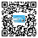 什么是定州市二雙層維碼防偽標(biāo)簽？