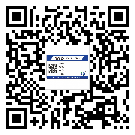 常用的婁底市不干膠標(biāo)簽具有哪些優(yōu)勢(shì)？