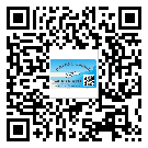 江蘇省關(guān)于不干膠標(biāo)簽印刷你還有哪些了解？