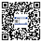 雞西市不干膠標(biāo)簽印刷時(shí)容易出現(xiàn)什么問題？