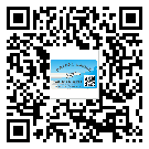 替換城市不干膠防偽標(biāo)簽有哪些優(yōu)點(diǎn)呢？