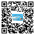 大嶺山鎮(zhèn)防偽標(biāo)簽印刷保護(hù)了企業(yè)和消費(fèi)者的權(quán)益