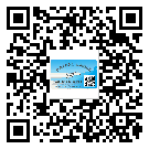 替換城市不干膠防偽標(biāo)簽有哪些優(yōu)點(diǎn)呢？