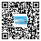 迎江區(qū)二維碼防偽標(biāo)簽的原理與多少費(fèi)用