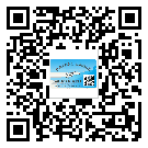 韶關(guān)市不干膠標(biāo)簽廠家有哪些加工工藝流程？(1)