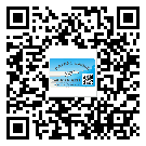 雞西市潤滑油二維碼防偽標簽定制流程