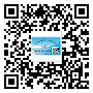 大渡口區(qū)怎么選擇不干膠標(biāo)簽貼紙材質(zhì)？