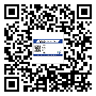 東源縣二維碼防偽標簽的原理與廠家價格