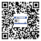 常用的梅州市不干膠標(biāo)簽具有哪些優(yōu)勢(shì)？