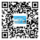 天津市?選擇防偽標(biāo)簽印刷油墨時應(yīng)該注意哪些問題？(2)