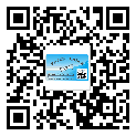 宣城市不干膠標(biāo)簽貼在天冷的時(shí)候怎么存放？(2)