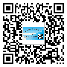 璧山區(qū)二維碼標(biāo)簽帶來(lái)了什么優(yōu)勢(shì)？