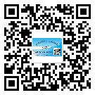 單縣二維碼標(biāo)簽帶來(lái)了什么優(yōu)勢(shì)？