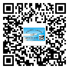 黃山市不干膠標簽貼在天冷的時候怎么存放？(2)