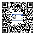 鄖陽區(qū)二維碼標(biāo)簽溯源系統(tǒng)的運用能帶來什么作用？