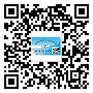 潮州市防偽標(biāo)簽印刷保護(hù)了企業(yè)和消費(fèi)者的權(quán)益