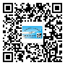 替換城市不干膠防偽標(biāo)簽有哪些優(yōu)點(diǎn)呢？