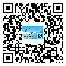 四川省二維碼防偽標(biāo)簽的作用是什么