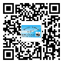 綦江區(qū)?選擇防偽標(biāo)簽印刷油墨時應(yīng)該注意哪些問題？(1)