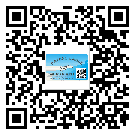 靜安區(qū)防偽標(biāo)簽印刷保護(hù)了企業(yè)和消費(fèi)者的權(quán)益