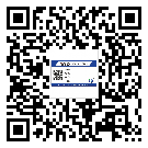 淮北市潤滑油二維碼防偽標(biāo)簽定制流程