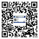 安徽省二維碼防偽標簽怎樣做與具體應(yīng)用