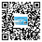 銅陵市二維碼標(biāo)簽的優(yōu)勢價值都有哪些？