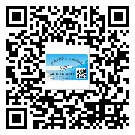 日喀則市如何防止不干膠標(biāo)簽印刷時(shí)沾臟？