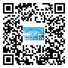 替換廣東城市企業(yè)的防偽標簽怎么來制作