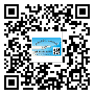 東莞市不干膠標(biāo)簽廠家有哪些加工工藝流程？(1)