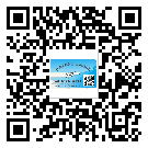 梅州市定制二維碼標(biāo)簽要經(jīng)過哪些流程？