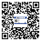 南昌市潤滑油二維碼防偽標(biāo)簽定制流程