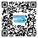 大慶市二維碼防偽標(biāo)簽怎樣做與具體應(yīng)用