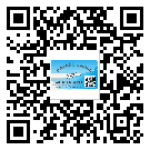 晉城市不干膠標簽貼在天冷的時候怎么存放？(1)