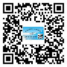 常用的齊齊哈爾市不干膠標(biāo)簽具有哪些優(yōu)勢？