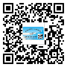 陽江市二維碼標簽帶來了什么優(yōu)勢？