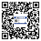 南昌市不干膠標簽印刷時容易出現(xiàn)什么問題？